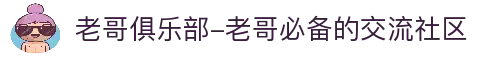 APP下载